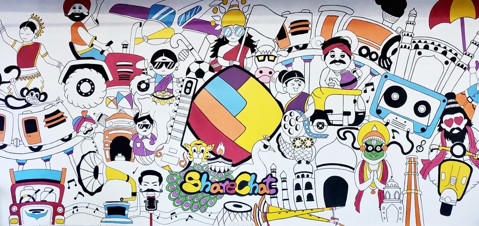 🙏 ഭക്തി Status - ShareChat